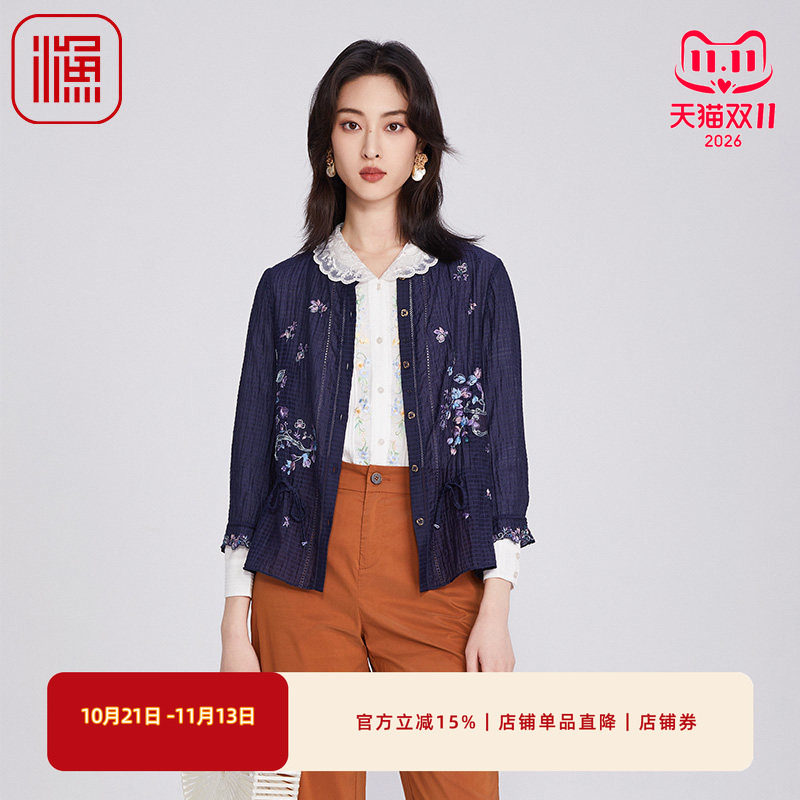 渔牌春季小方格绣花抽绳短外套