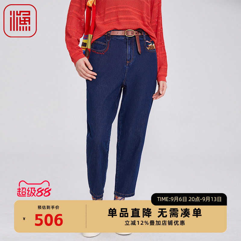 渔牌女装牛仔裤女2025新款棉国潮刺绣水洗宽松长裤FGHA6008