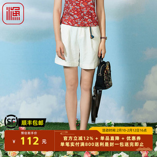 渔牌服饰裤子女2023新款夏季卷边棉麻国风休闲直筒短裤女FGFB6402