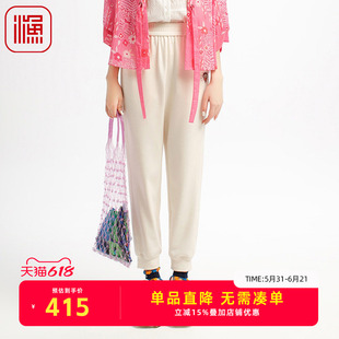 渔牌女装裤子女2025新款雪纺弹力针织束脚休闲百搭长裤子FGHB6242