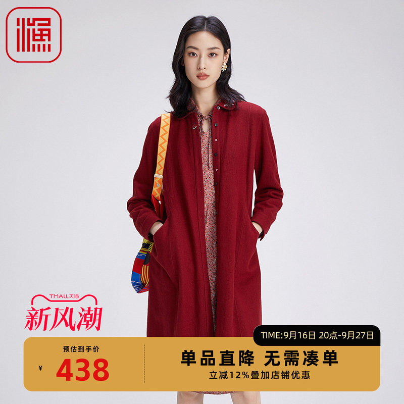 渔牌2024冬季新品外套
