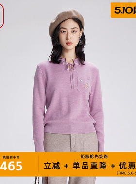 渔牌女装针织毛衫2024新款秋冬短款套头针织上衣百搭FGGD1025