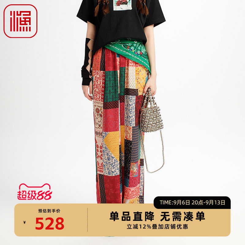 渔牌女装阔腿裤女2025新款春夏雪纺弹力印花撞色休闲长裤FGHB6243