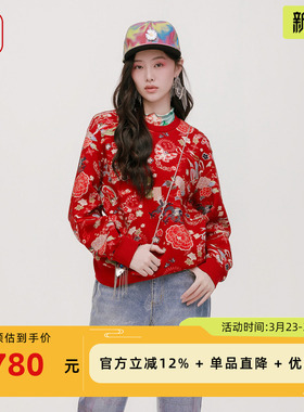 渔牌女装卫衣2025新款秋冬撞色印花休闲套头上衣长袖T恤FGHD2552