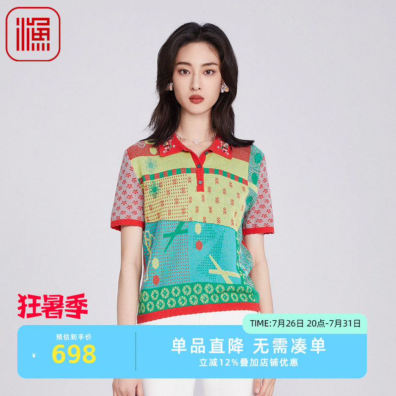 渔女装2025开春上衣绣花撞色减龄polo领休闲短袖针织毛衣FGHA1007