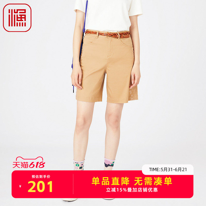 渔女装裤子女2024新款都市休闲简约百搭绣花休闲微弹短裤FGGB6403
