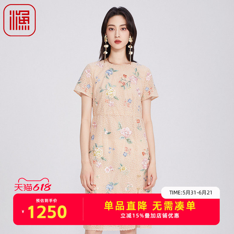 渔牌女装新中式2025夏季流行单品蕾丝重工绣花休闲连衣裙FGHB0109