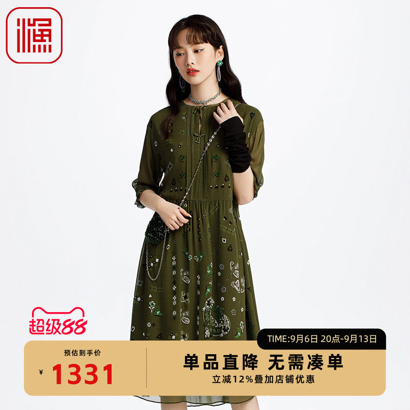 渔牌真丝女装裙子2025新款今年流行桑蚕丝印花长袖连衣裙FGHA0071