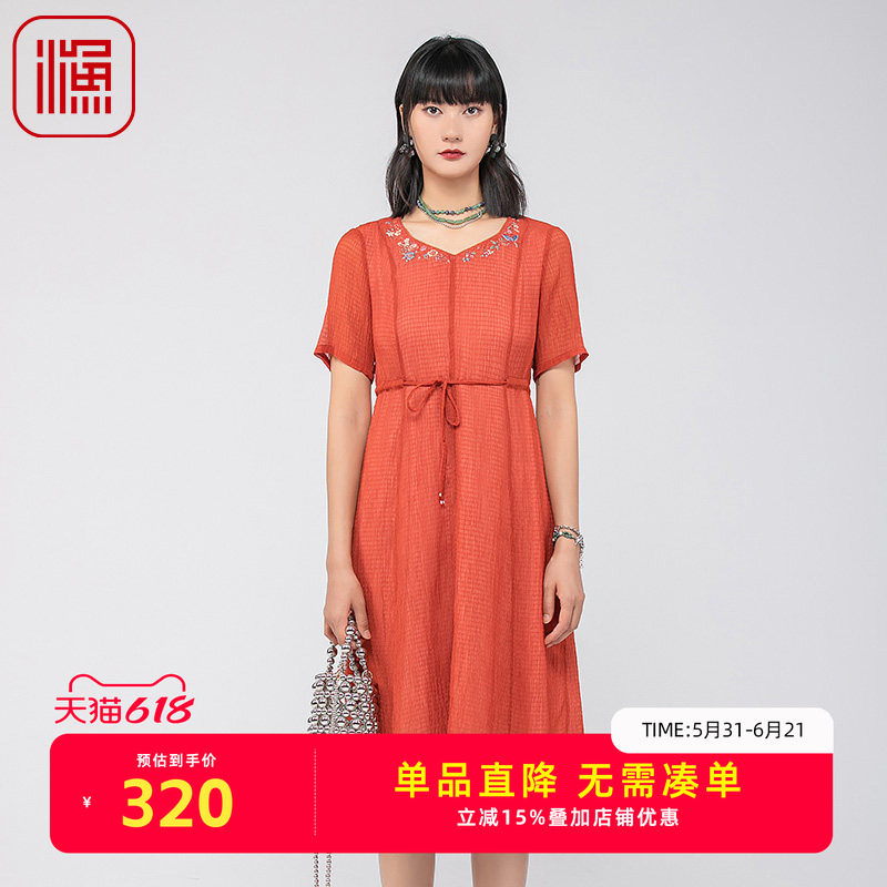 渔牌春夏新款微皱小方格气质百搭连衣裙通勤短袖女裙子系带显瘦裙