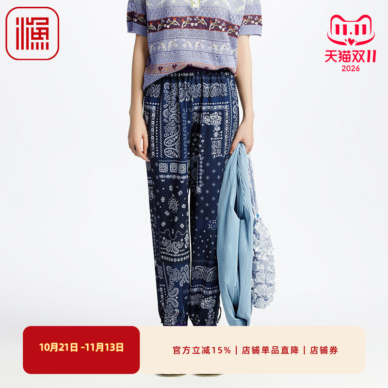 渔女装女裤子2025新款新中式蓝印花松紧腰弹力雪纺休闲裤FGHA6235