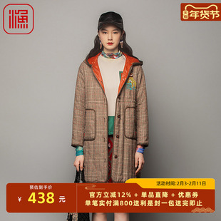 渔服饰棉服女2023年新款冬季小方格子羊毛带帽中长款棉衣FGFD4022