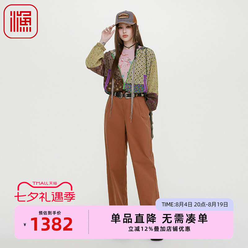 渔牌女装外套女款2025新款