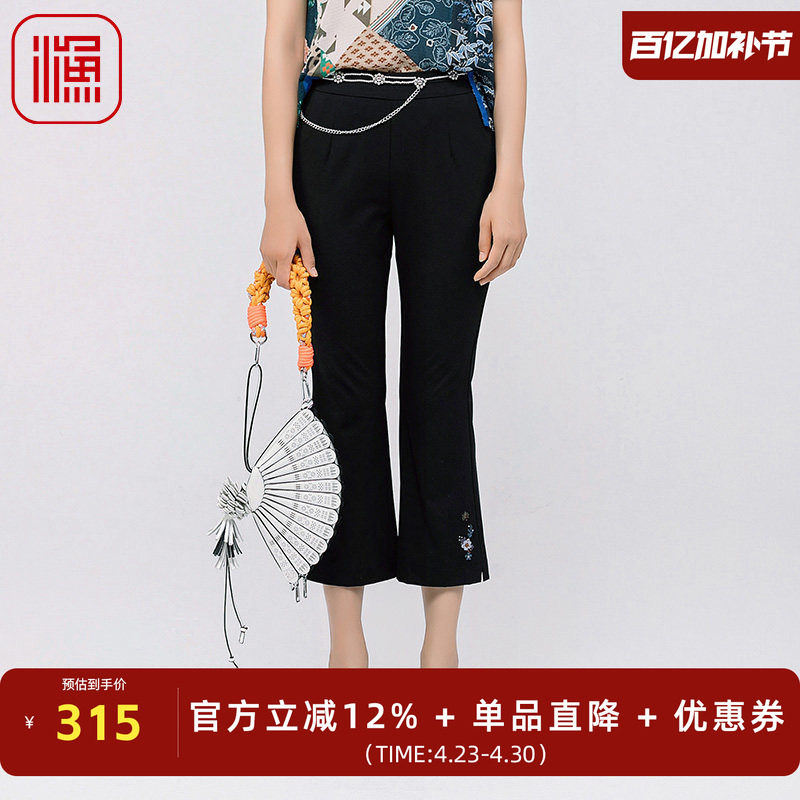 渔牌女装裤子女2024新款春夏季薄款弹力雪纺喇叭休闲长裤FGGB6230