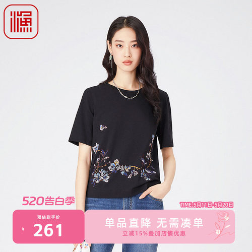FISHING女装短袖t恤女2024新款纯棉绣花宽松透气潮流上衣FGGA2017