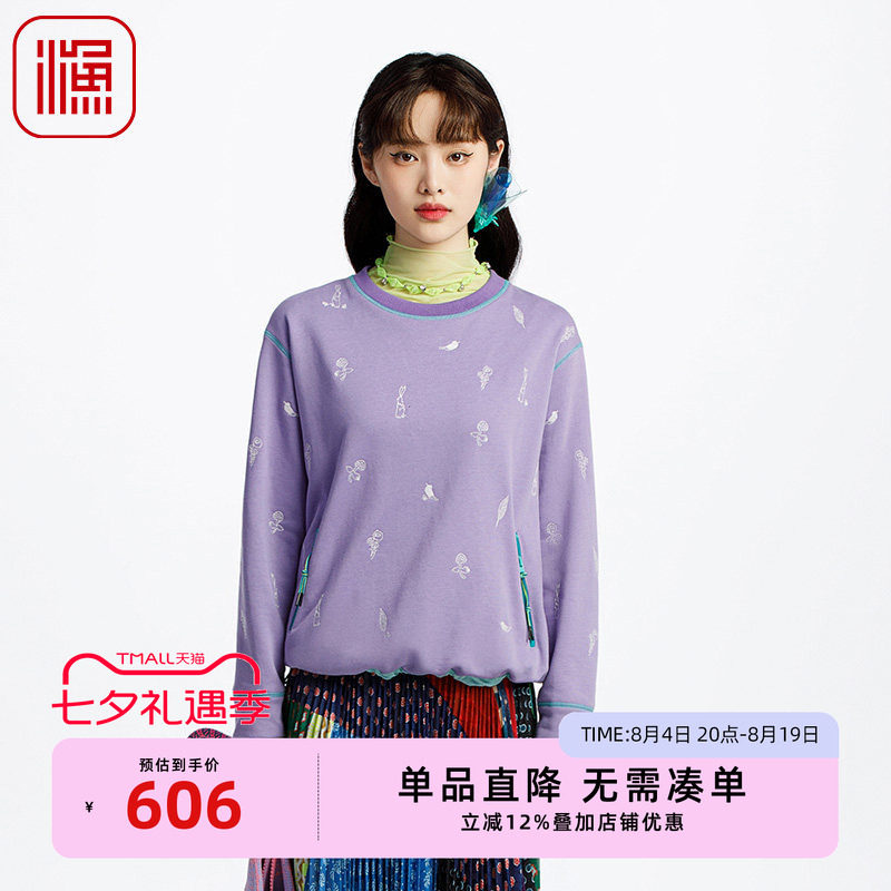 渔牌女装卫衣女2025新款春秋新中式绣花宽松休闲圆领上衣FGHA2507