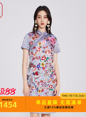 渔女装连衣裙夏女2025新款复古国风刺绣花真丝旗袍领裙子FGHB0120