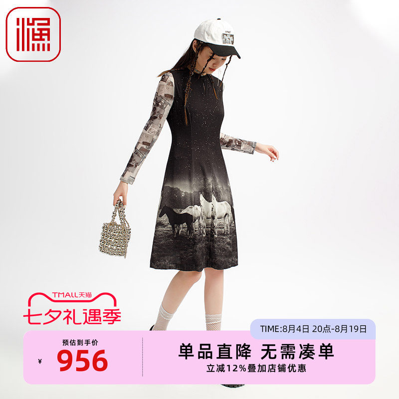 渔牌女装连衣裙2025新款夏季立领星空印花连衣裙高端气质无袖裙