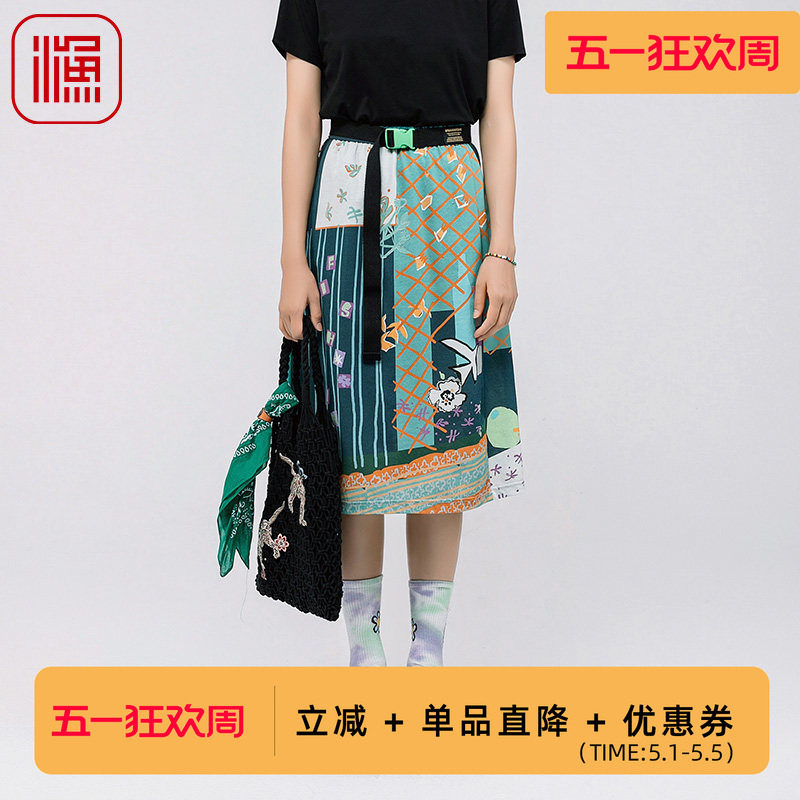 渔牌女装半身裙女2024新款春秋针织棉印花中长款休闲半裙FGGA7201