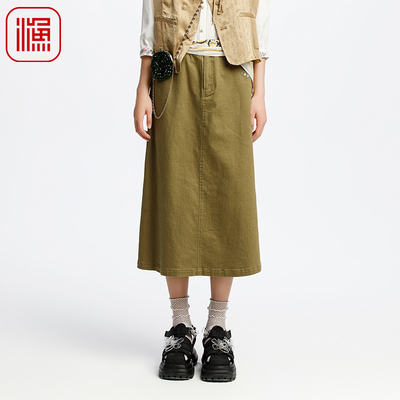 渔牌女装半身裙女2025新款水洗简约牛仔半裙休闲百搭FGHA7003