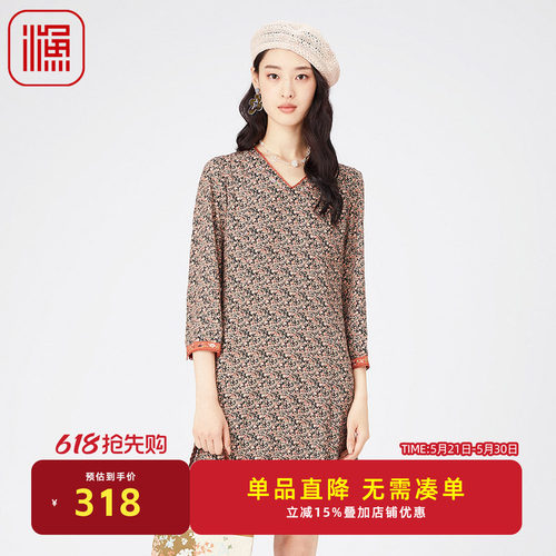 渔女装长袖宽松连衣裙2024新款春夏V领印花休闲雪纺裙子FGGA0090