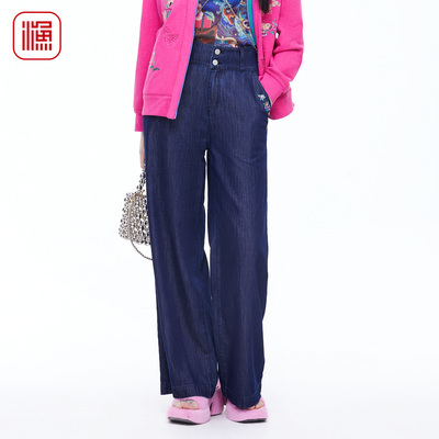 渔牌早春国风刺绣显瘦阔腿牛仔裤