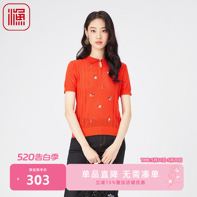 渔牌女装2024春夏新款镂空针织翻领短袖毛衣绣花休闲上衣FGGA1006