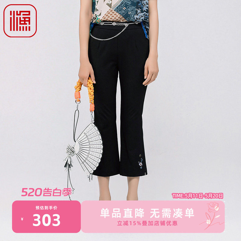 渔牌女装裤子女2024新款春夏季薄款弹力雪纺喇叭休闲长裤FGGB6230
