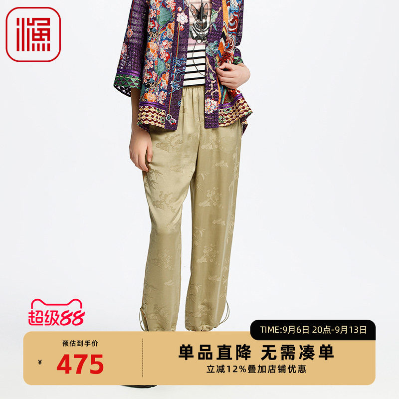 渔牌女装裤子女2025新款春夏季宽松直筒抽绳束脚个性长裤FGHA6231