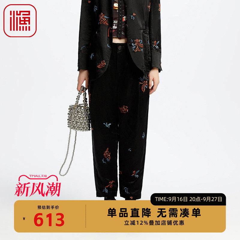 渔牌女装裤子女2025新款春夏宽松刺绣花亚麻直筒九分长裤FGHA6206