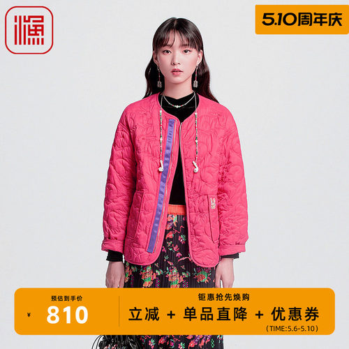 渔牌女装棉服女2024年新款冬季新中式休闲百搭棉衣短外套FGGD4039
