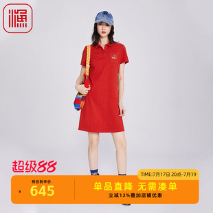 渔牌女 POLO领连衣裙2025新款夏季简约绣花短袖中裙文艺减龄裙子
