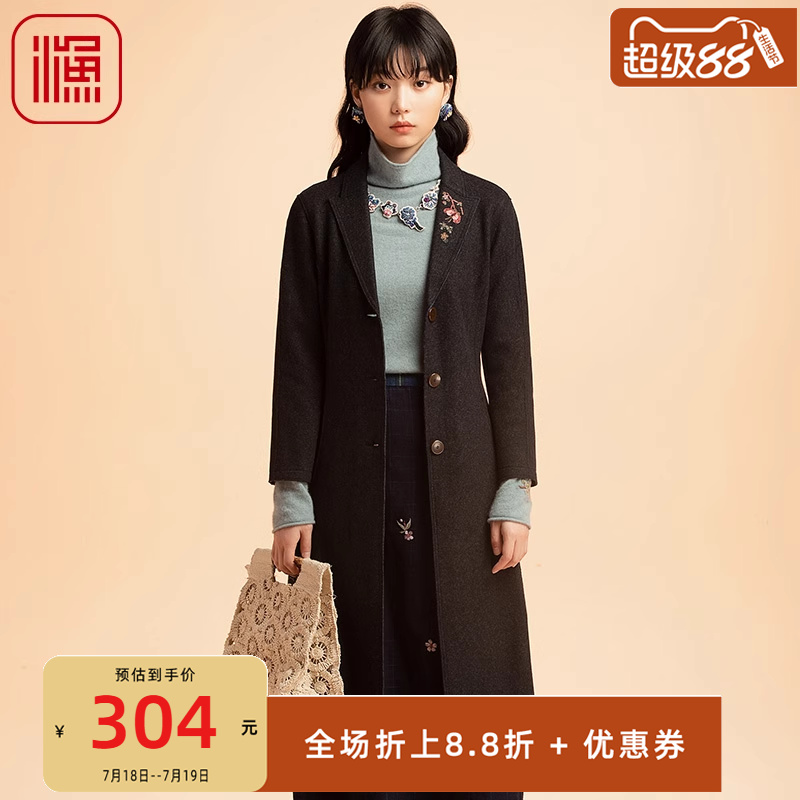 渔牌FGED3228冬季毛呢大衣