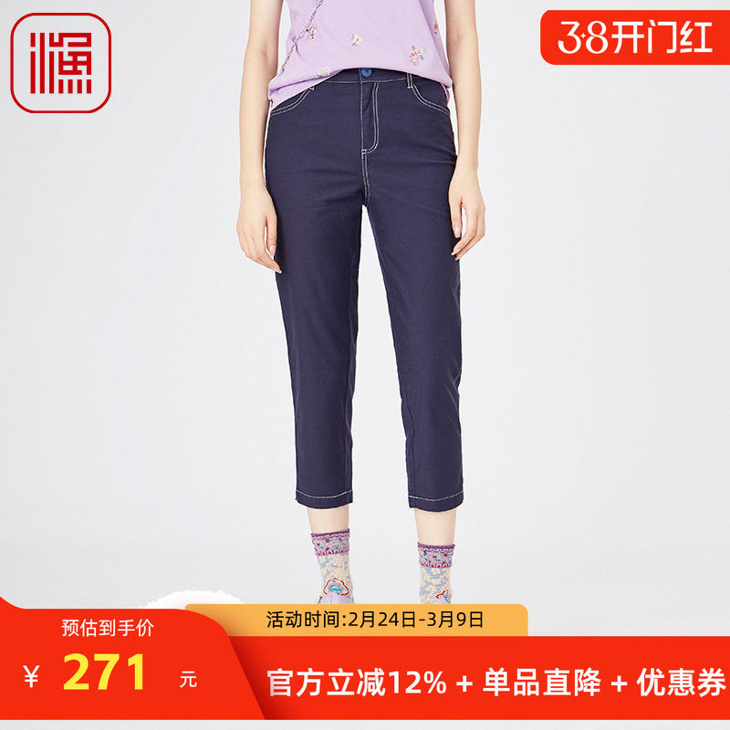 渔服饰裤子女2024新款春夏薄款棉质弹力休闲直筒九分长裤FGGB6229