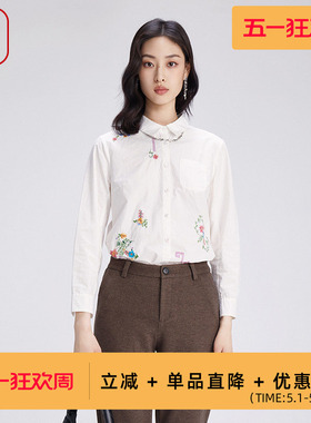 渔牌女装衬衫2024新款女秋纯棉刺绣花休闲新中式上衣衬衣FGGC2201