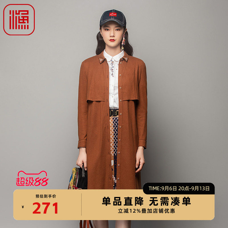 渔牌FGFC0029秋季连衣裙