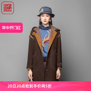 渔牌女装女外套春秋款2023新款带帽刺绣花休闲羊毛呢大衣FGFC3202