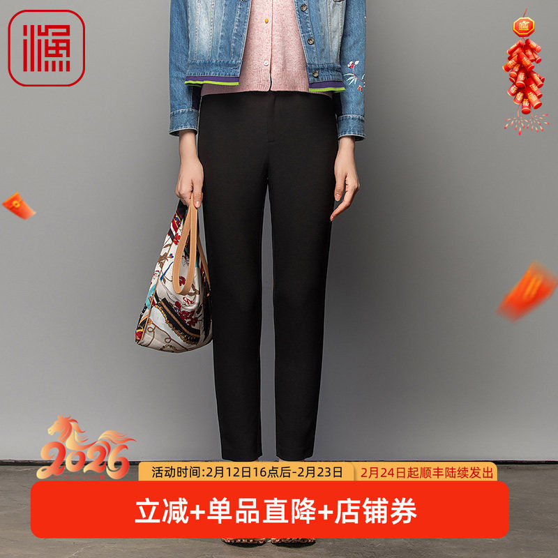 渔服饰裤子女新款2023春秋休闲绣花弹力垂感长西裤通勤风FGFC6212