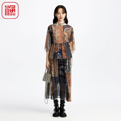 渔牌女装夏装女款2025年新款轻薄两件套套头短款上衣FGHAT011A