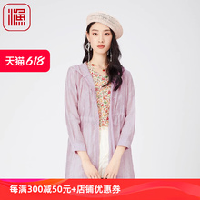 绣花带帽中长薄款 2024新款 休闲外套FGGA3065 春夏季 渔服饰风衣女款