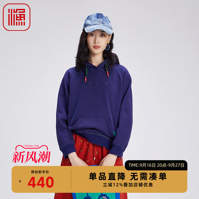 渔牌2024冬季新款卫衣