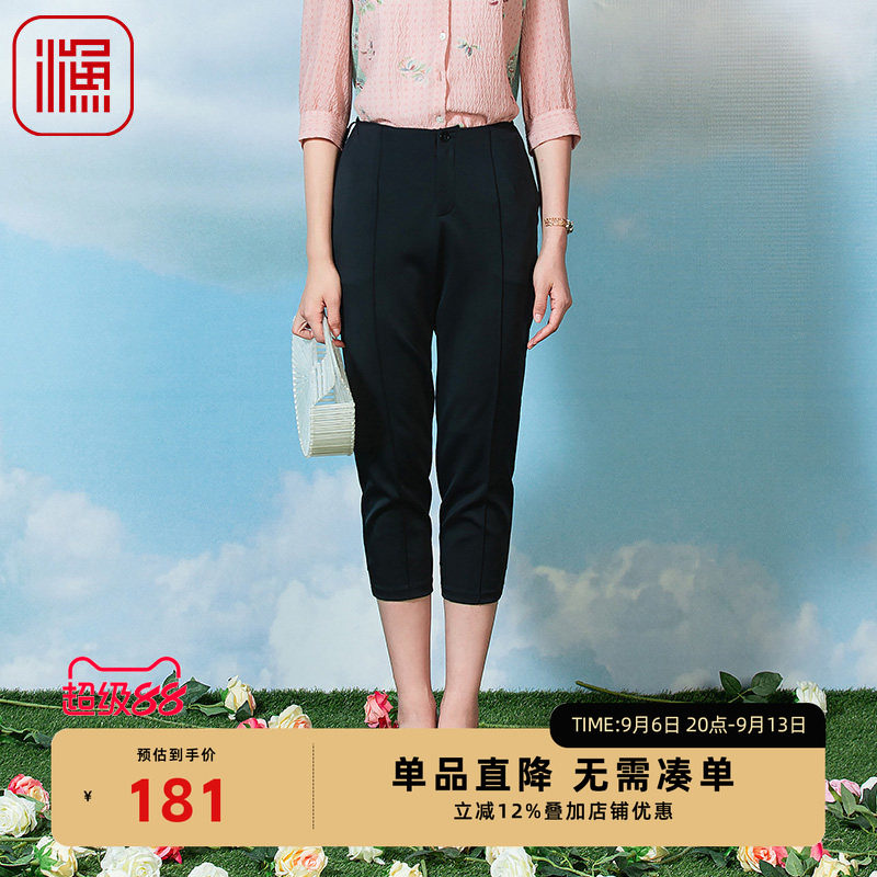 渔牌女装春款女装裤子精致国风绣花弹力休闲七分裤百搭裤FGFA6239
