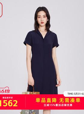 渔牌女装连衣裙女2025新款春简约新中式收腰真丝弹力裙子FGHA0007