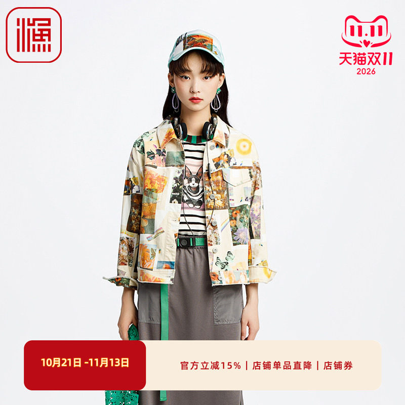 渔牌女装春装女款2025年新款印花撞色休闲工装短外套FGHA3095