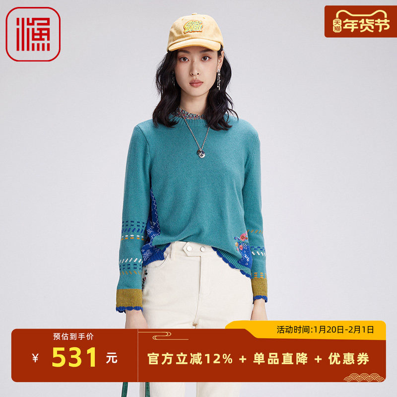 渔牌女装针织衫女2024新款春秋羊毛古典绣花短款圆领毛衫FGGC1013,女装/女士精品,毛针织衫,淘宝优惠券,粉丝福利购,淘宝优惠卷