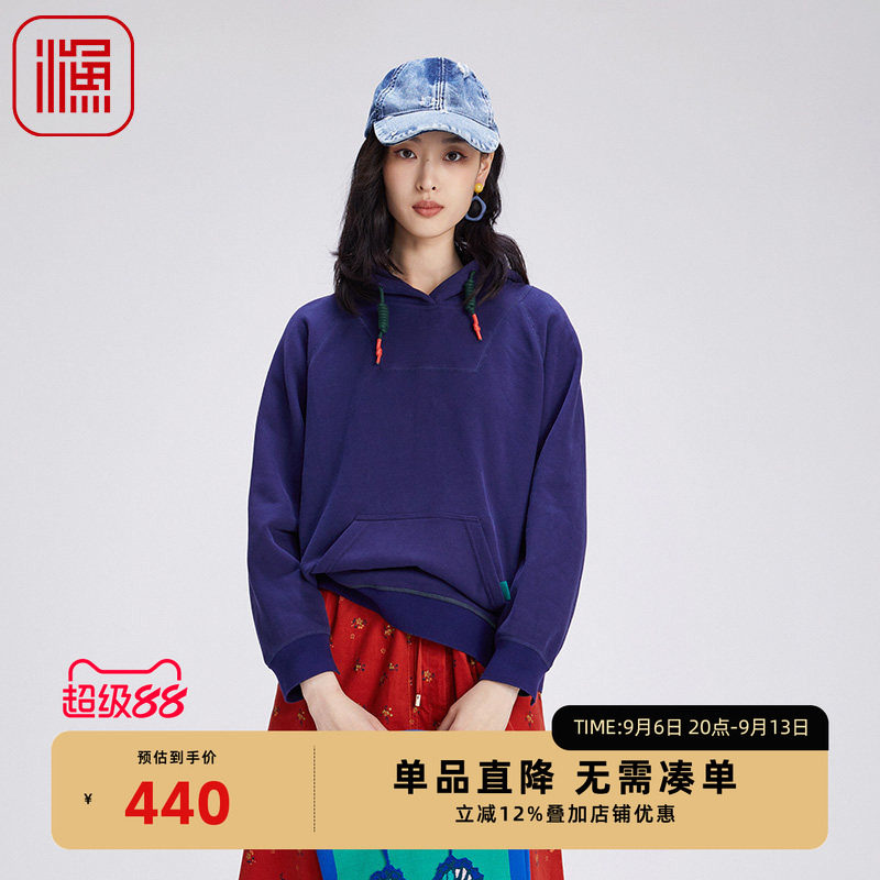 渔牌2024冬季新款卫衣