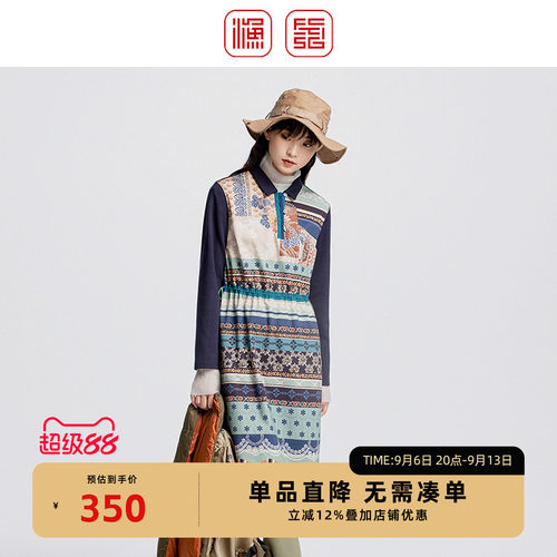 渔牌2024冬款新品连衣裙