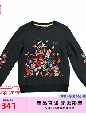 渔牌女装森系繁花刺绣卫衣