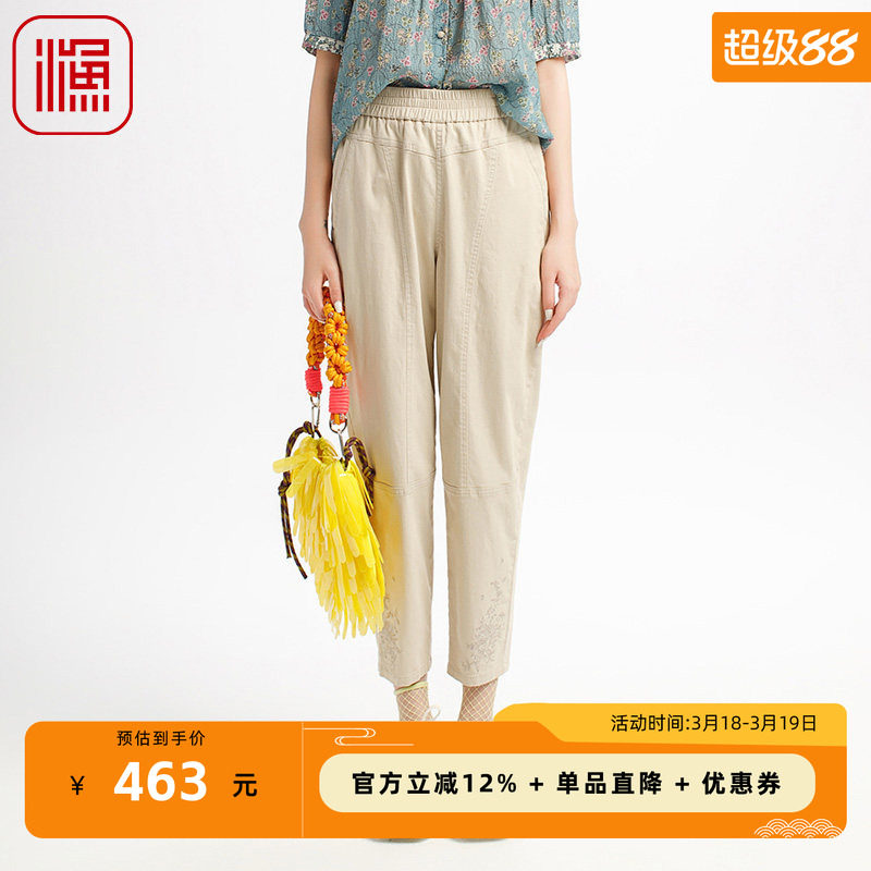 渔女装裤子女2025新款薄款春夏纯棉微弹力松紧腰休闲长裤FGHB6210