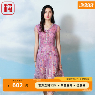 渔牌春款女装2023年新款名媛气质印花长款连衣裙时尚礼服FGFA0021