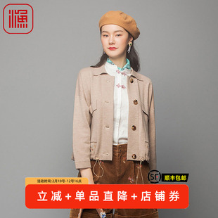 渔牌女装春秋季外套女2023新款羊毛开扣针织短款休闲上衣FGFC3605